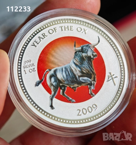 Сребърни монети, снимка 13 - Нумизматика и бонистика - 52917812