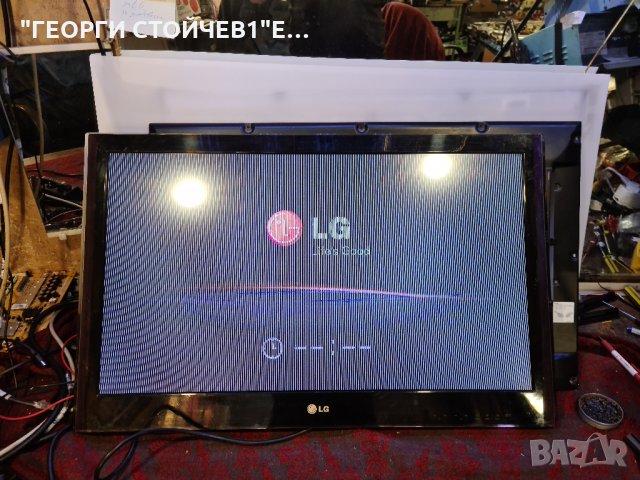 32LW5590   С ДЕФЕКТЕН MAIN BOARD