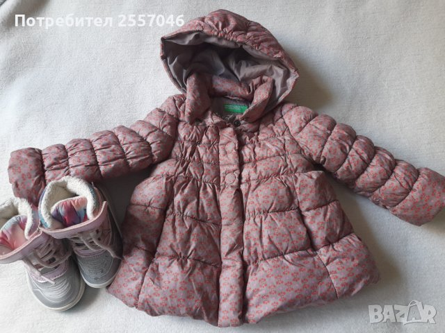Зимно яке Benetton 12 м и апрески 22 номер, снимка 4 - Бебешки якета и елеци - 42637737