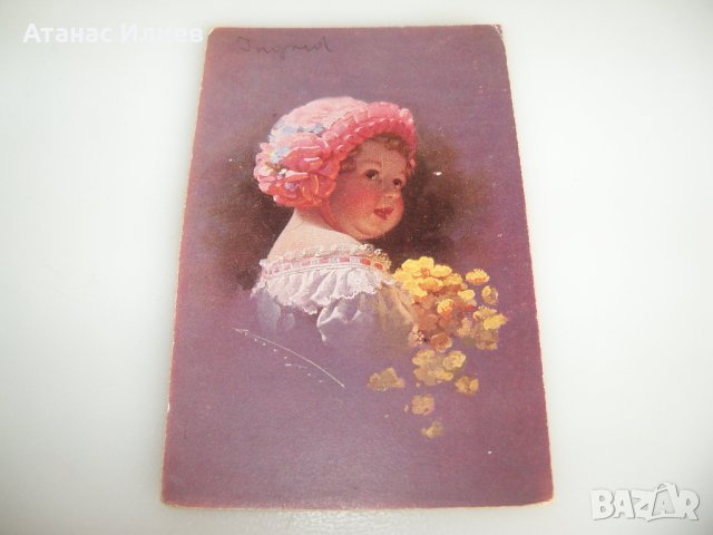 Три стари романтични картички , снимка 5 - Филателия - 42301905