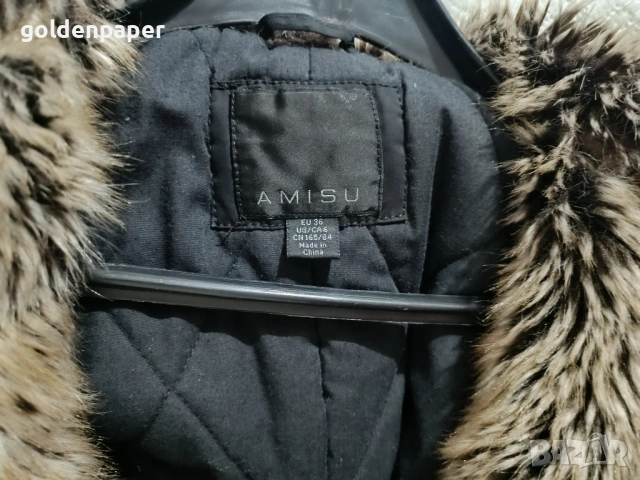 Дамско яке размер S, снимка 4 - Якета - 53394979