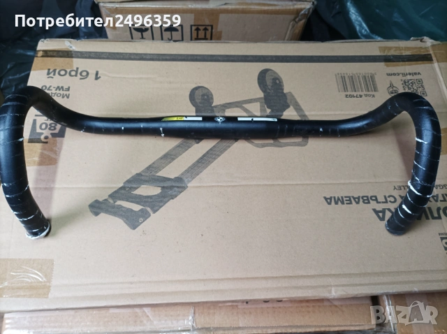 Шосейно кормило за велосипед CBoardman