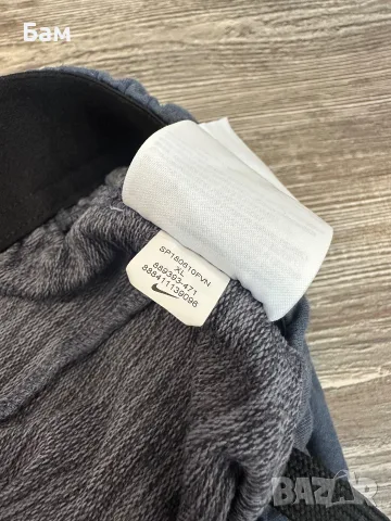 Оригинално мъжко долнище Nike Hyper DRY Pants размер ХЛ, снимка 6 - Спортни дрехи, екипи - 56106280