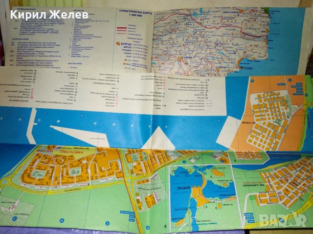 БУРГАС - ПЛАН - УКАЗАТЕЛ - Юли 1990 г. СТАРА СГЪВАЕМА ДЖОБНА КАРТА ПЪТЕВОДИТЕЛ 35478, снимка 7 - Други ценни предмети - 39418666