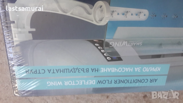 дефлектор за климатик  въздушна струя, снимка 6 - Климатици - 52729061