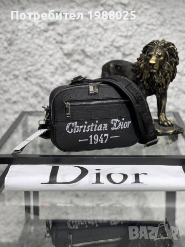 Чанта Dior, снимка 14 - Чанти - 39974114