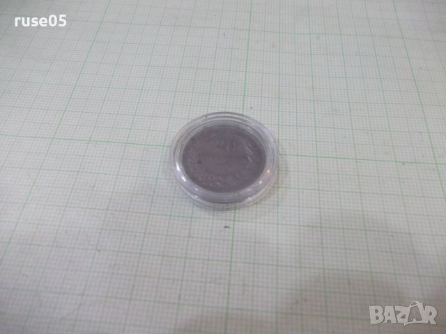 Монета "20 стотинки - 1912 г.", снимка 3 - Нумизматика и бонистика - 41324154