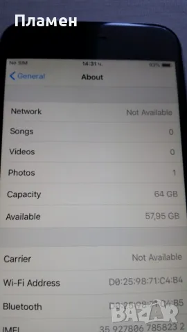 Смартфон Apple iPhone 6 (бартер), снимка 6 - Apple iPhone - 44498444