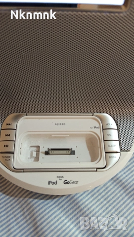 Дог станция радио часовник PHILIPS, снимка 4 - Друга електроника - 51626297