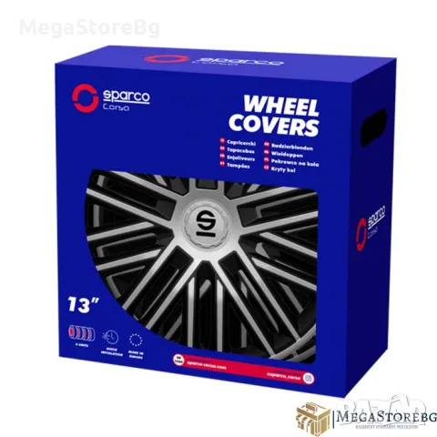 Тасове за джанти 15'' Sparco BERGAMO , снимка 3 - Аксесоари и консумативи - 49801653