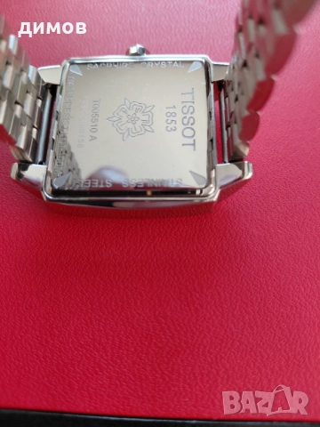 Мъжки часовник Tissot , снимка 7 - Мъжки - 52942911