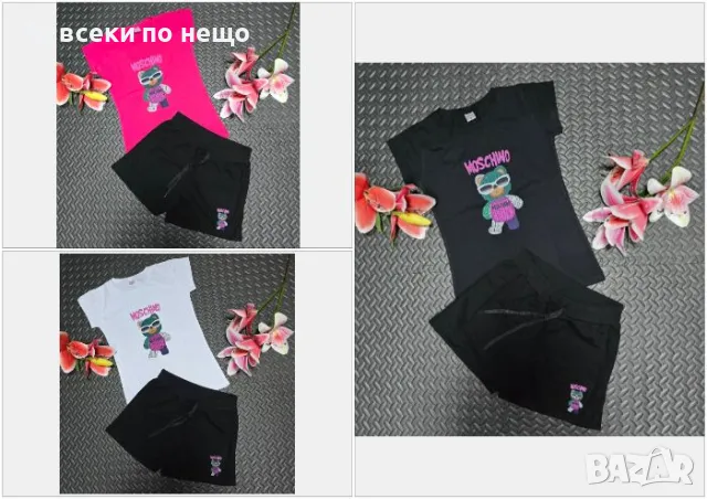 Moschino Дамски Летен Комплект Тениска И Къси Панталонки👚🩳Дамски Къс Екип Мошино-3 Цвята Код VL-43