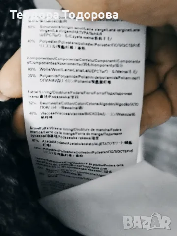 Палто Hugo boss , снимка 3 - Палта, манта - 47415088