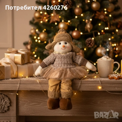 Мека плюшена кукла за деца - Уют и стил за игра и декорация, снимка 3 - Други стоки за дома - 52130104