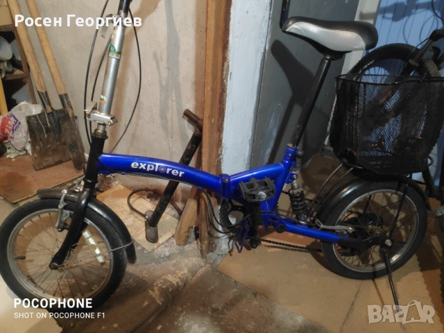 Велосипед Explorer