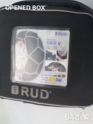 Вериги за сняг RUDcompact Grip V 4.5, 0142 - 2002742, снимка 7 - Аксесоари и консумативи - 39469474