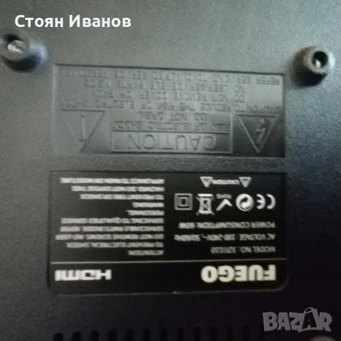32" телевизор FUEGO, снимка 9 - Телевизори - 56351078