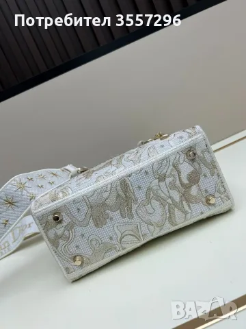 Чанта Christian Dior, снимка 6 - Чанти - 56344690
