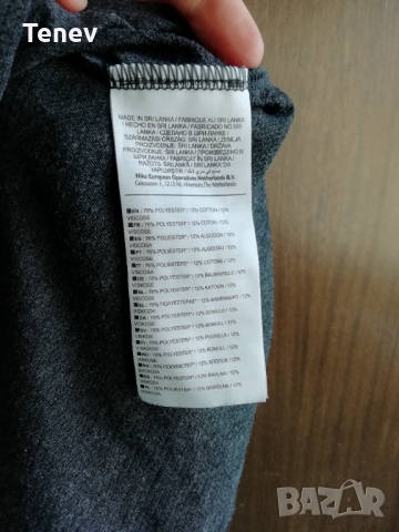Nike оригинална фланелка/тениска L, снимка 5 - Тениски - 36062298