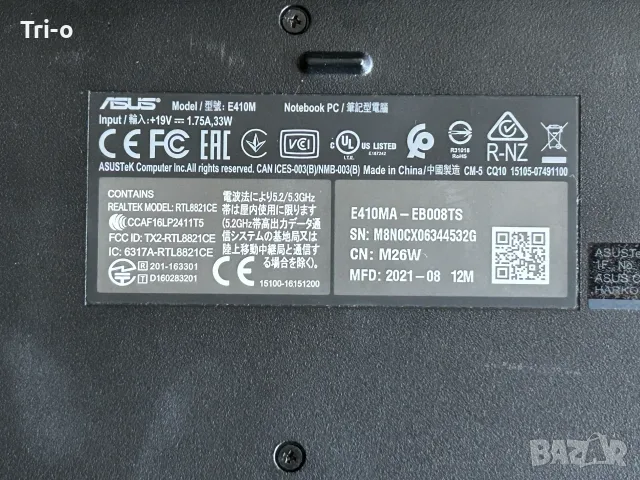 ASUS Notebook 410M 14 инча, снимка 11 - Лаптопи за дома - 55774711