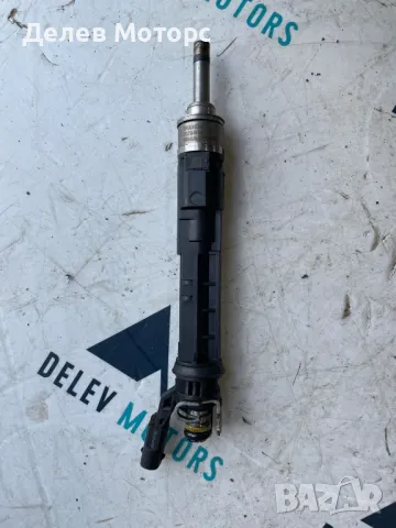 A2020701000, 166001525R горивна дюза, инжекцион от Renault Kadjar 1.3 TCe 140 кс., 6 ск.