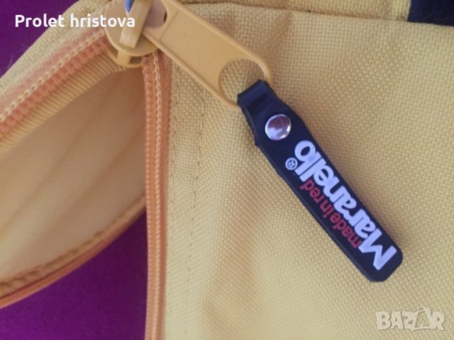 Хладилна чанта 1,5 • Онлайн Обяви • Цени — Bazar.bg