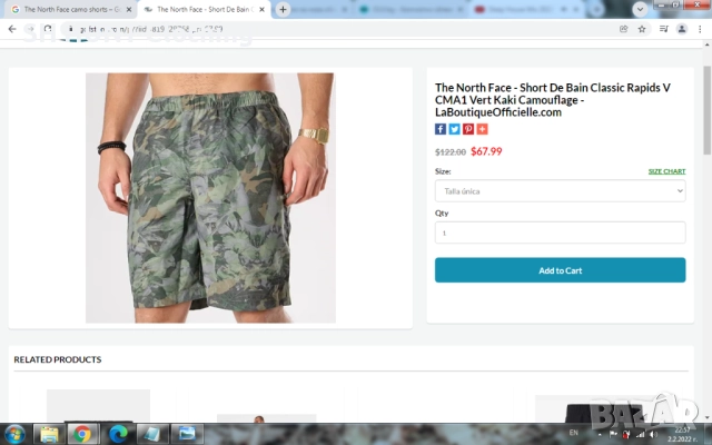 THE NORTH FACE Swim Shorts размер S къси панталони , плувки 9-43, снимка 2 - Къси панталони - 52727558