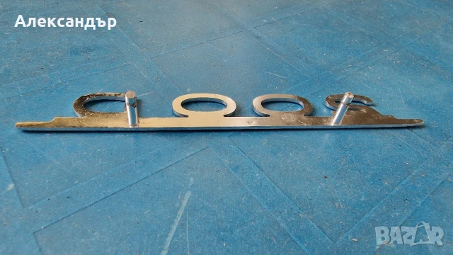 Емблема Mercedes 200D, снимка 4 - Аксесоари и консумативи - 50994545