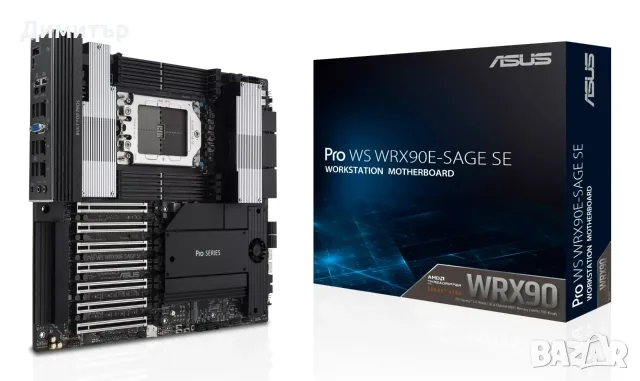 Дъно ASUS PRO WS WRX90E-SAGE SE AMD WRX90 Socket sTR5 EEB
