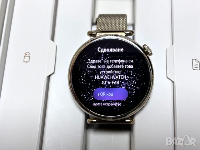 НОВ! С ГАРАНЦИЯ! Смарт часовник HUAWEI WATCH GT 6 Gold KSU-B19M Gold Milanase Strap 41 MM, GPS, снимка 2 - Смарт часовници - 56067438