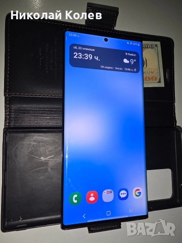 Galaxy Note20 Ultra/5G/12/256GB 