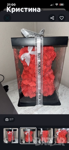 Мече вечни рози, снимка 3 - Романтични подаръци - 52098435