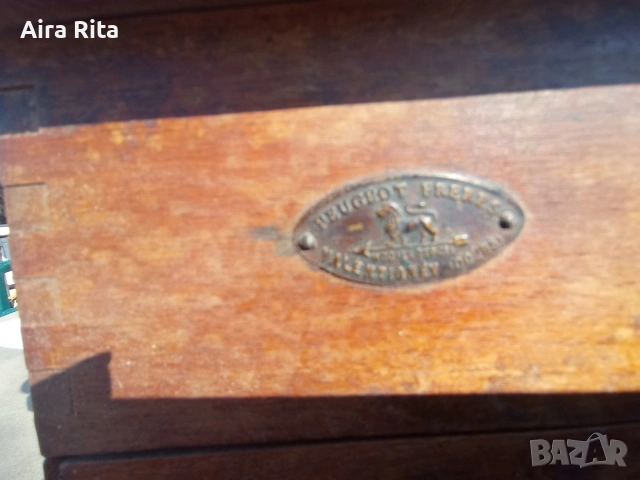 Стара Френска мелачка за подправки., снимка 2 - Антикварни и старинни предмети - 53780270