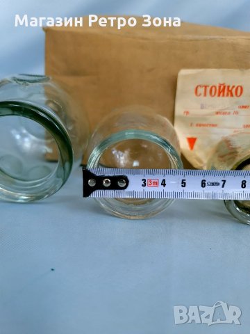 РЕТРО български вендузи Стойко Пеев, снимка 5 - Други ценни предмети - 27187537