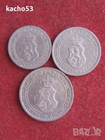 5,10,20 стотинки 1906 г. България., снимка 2 - Нумизматика и бонистика - 56390047