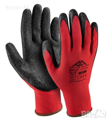 Работни ръкавици Active Gear Grip G1170, снимка 1 - Други - 40356832