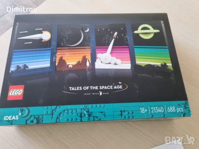 Lego 21340 - Ново - Lego Icons