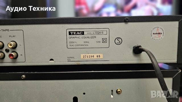 Teac EQA-6 графичен еквалайзер, снимка 6 - Еквалайзери - 53625148
