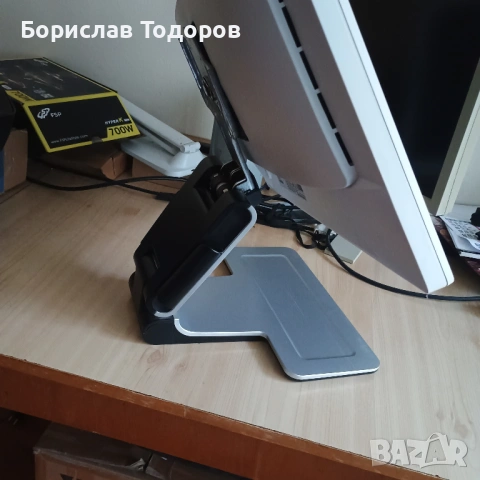 Стойка за монитор