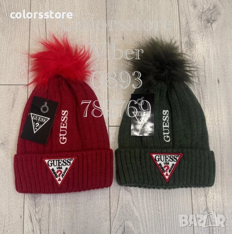 Зимна шапка Guess/IM0042