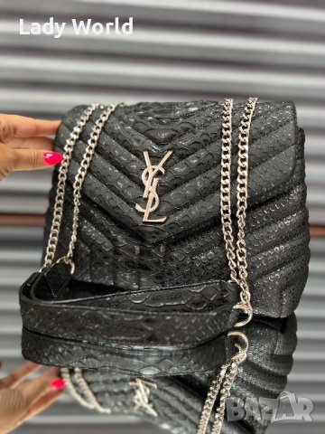 Луксозна дамска чанта YSL