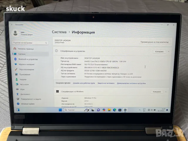 2в1 лаптоп и таблет: Lenovo ThinkPad X390 Yoga (i5-8365U, 16GB DDR4, 256GB SSD), снимка 4 - Лаптопи за работа - 49698330