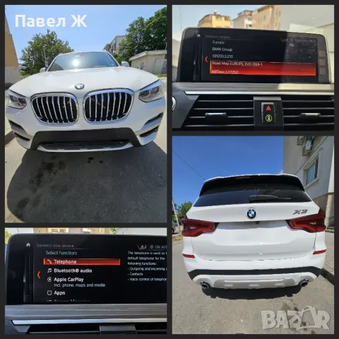 BMW Диагностика и кодиране Стара Загора , снимка 10 - Сервизни услуги - 47586137