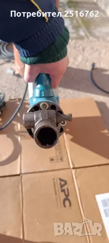 BOSCH UBH 12/50, снимка 6 - Други инструменти - 48543873