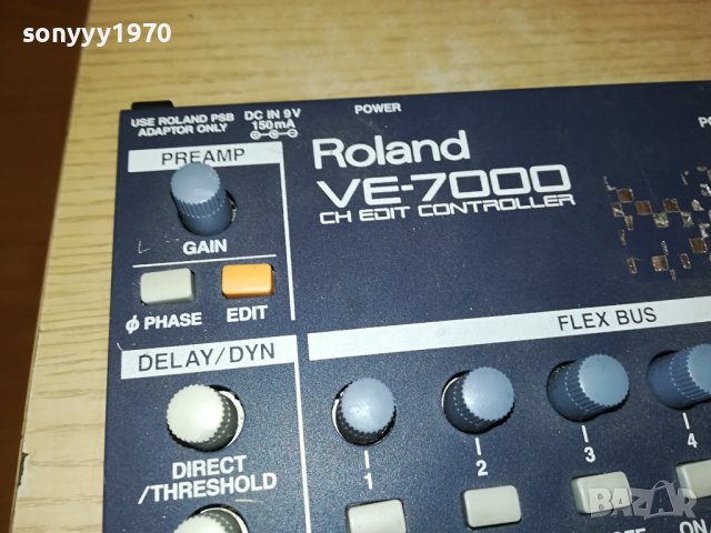 ROLAND-JAPAN 1707231847, снимка 9 - Ресийвъри, усилватели, смесителни пултове - 41578223