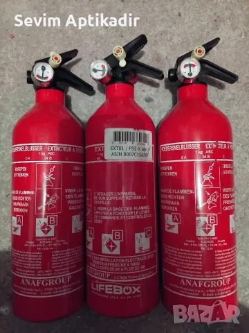 Пожарогасител за автомобил , снимка 3 - Аксесоари и консумативи - 52406647
