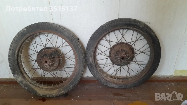 Awo touren 425 Аво Турист  капли комплект , снимка 9 - Мотоциклети и мототехника - 50582958