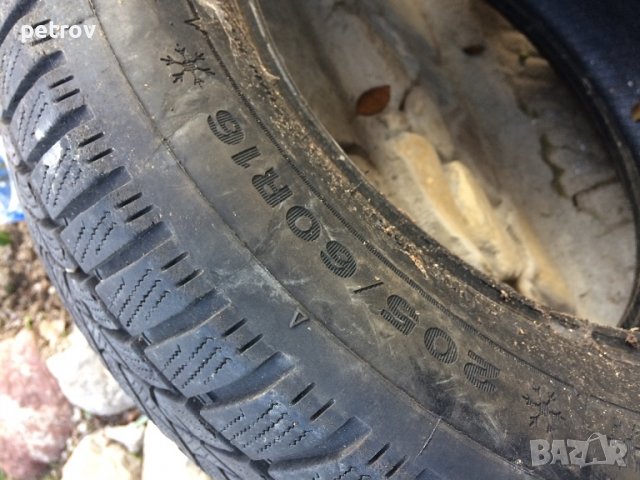 Зимни гуми Dunlop 205/60/16, снимка 3 - Гуми и джанти - 39234834