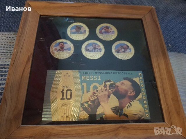 Възпоменателни плакети и банкнота MESSI , снимка 2 - Футбол - 51245107