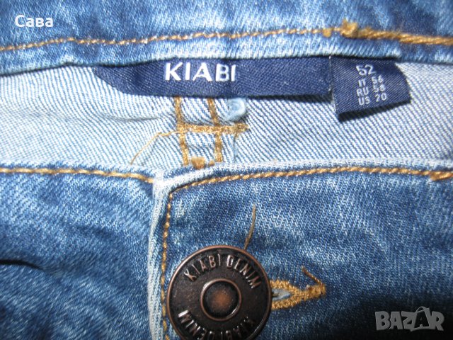 Къси дънки KIABI  мъжки,3-4ХЛ